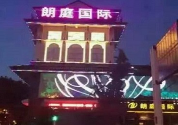 皋兰最好高档KTV佳丽陪酒质量好-朗廷国际KTV美女多消费体验